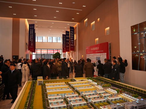 2025年房地產(chǎn)行業(yè)交流大會圓滿落幕，凝心聚力共繪‘好房子’高質(zhì)量發(fā)展新藍(lán)圖