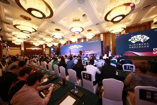 教培大事件丨至高點教培服務(wù)創(chuàng)新產(chǎn)品發(fā)布會圓滿舉行