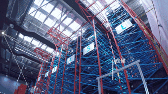 嘉益仕Litins 以信息技術(shù)賦能智能制造，驅(qū)動智能工廠與數(shù)據(jù)價(jià)值新未來