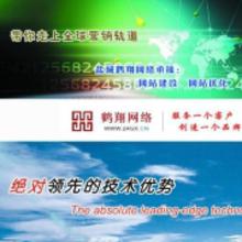網(wǎng)站建設(shè)與辦公用品 產(chǎn)品價(jià)格、批發(fā)渠道及廠家選擇指南